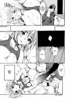 Sex Teacher / せっくすてぃーちゃー [Shimon Ryuushirou] [Original] Thumbnail Page 174