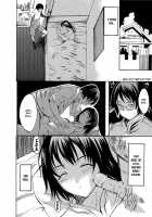 Sex Teacher / せっくすてぃーちゃー [Shimon Ryuushirou] [Original] Thumbnail Page 191