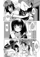 Sex Teacher / せっくすてぃーちゃー [Shimon Ryuushirou] [Original] Thumbnail Page 195