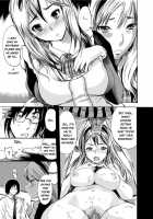 Sex Teacher / せっくすてぃーちゃー [Shimon Ryuushirou] [Original] Thumbnail Page 28