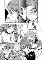 Sex Teacher / せっくすてぃーちゃー [Shimon Ryuushirou] [Original] Thumbnail Page 50