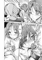 Sex Teacher / せっくすてぃーちゃー [Shimon Ryuushirou] [Original] Thumbnail Page 51