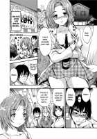 Sex Teacher / せっくすてぃーちゃー [Shimon Ryuushirou] [Original] Thumbnail Page 59