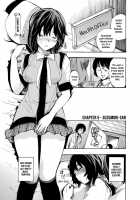 Sex Teacher / せっくすてぃーちゃー [Shimon Ryuushirou] [Original] Thumbnail Page 80