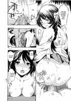 Sex Teacher / せっくすてぃーちゃー [Shimon Ryuushirou] [Original] Thumbnail Page 91