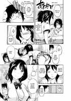 Sex Teacher / せっくすてぃーちゃー [Shimon Ryuushirou] [Original] Thumbnail Page 98