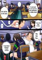 I Won 1 Billion Yen, So I Bought An Impregnation Citizenship / 10億円当選したので、種付け市民権を買ってみた。 [Akiha At] [Original] Thumbnail Page 24