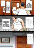 I Won 1 Billion Yen, So I Bought An Impregnation Citizenship / 10億円当選したので、種付け市民権を買ってみた。 [Akiha At] [Original] Thumbnail Page 53