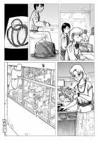 Before The Test / テスト前 [Original] Thumbnail Page 23