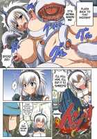 Kirin No Hansho Kuki G [Hamo] [Monster Hunter] Thumbnail Page 03