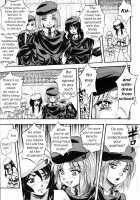 Sei Myurisu Gakuin E Youkoso [Kuritsu Yoshihiro] [Original] Thumbnail Page 120