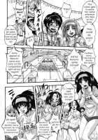 Sei Myurisu Gakuin E Youkoso [Kuritsu Yoshihiro] [Original] Thumbnail Page 151