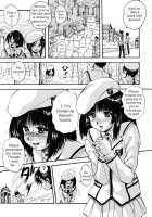 Sei Myurisu Gakuin E Youkoso [Kuritsu Yoshihiro] [Original] Thumbnail Page 15