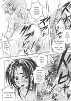 Sei Myurisu Gakuin E Youkoso [Kuritsu Yoshihiro] [Original] Thumbnail Page 217