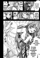 Booby Bag Brilliant Park / 乳袋ビリリアントパーク [Mokusei Zaijuu] [Amagi Brilliant Park] Thumbnail Page 17