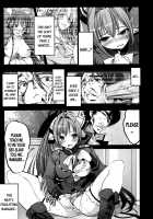 Booby Bag Brilliant Park / 乳袋ビリリアントパーク [Mokusei Zaijuu] [Amagi Brilliant Park] Thumbnail Page 18