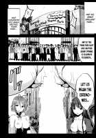 Booby Bag Brilliant Park / 乳袋ビリリアントパーク [Mokusei Zaijuu] [Amagi Brilliant Park] Thumbnail Page 19