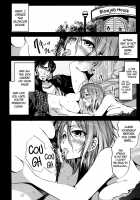 Booby Bag Brilliant Park / 乳袋ビリリアントパーク [Mokusei Zaijuu] [Amagi Brilliant Park] Thumbnail Page 07