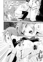 Yuugatou Club / 誘蛾灯倶楽部 [Locon] [Original] Thumbnail Page 17