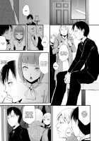 Yuugatou Club / 誘蛾灯倶楽部 [Locon] [Original] Thumbnail Page 24