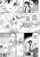 An Angel's Marshmallow Vol. 2 - Ch. 9-16 [Pon Takahanada] [Original] Thumbnail Page 107