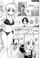 An Angel's Marshmallow Vol. 2 - Ch. 9-16 [Pon Takahanada] [Original] Thumbnail Page 109