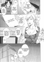 An Angel's Marshmallow Vol. 2 - Ch. 9-16 [Pon Takahanada] [Original] Thumbnail Page 149