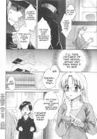 An Angel's Marshmallow Vol. 2 - Ch. 9-16 [Pon Takahanada] [Original] Thumbnail Page 152