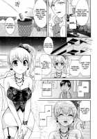 An Angel's Marshmallow Vol. 2 - Ch. 9-16 [Pon Takahanada] [Original] Thumbnail Page 15