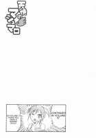 An Angel's Marshmallow Vol. 2 - Ch. 9-16 [Pon Takahanada] [Original] Thumbnail Page 167