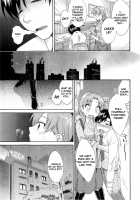 An Angel's Marshmallow Vol. 2 - Ch. 9-16 [Pon Takahanada] [Original] Thumbnail Page 17