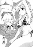An Angel's Marshmallow Vol. 2 - Ch. 9-16 [Pon Takahanada] [Original] Thumbnail Page 48
