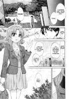 An Angel's Marshmallow Vol. 2 - Ch. 9-16 [Pon Takahanada] [Original] Thumbnail Page 55