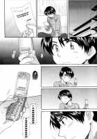 An Angel's Marshmallow Vol. 2 - Ch. 9-16 [Pon Takahanada] [Original] Thumbnail Page 70