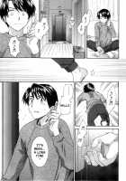 An Angel's Marshmallow Vol. 2 - Ch. 9-16 [Pon Takahanada] [Original] Thumbnail Page 71