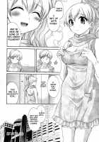 An Angel's Marshmallow Vol. 2 - Ch. 9-16 [Pon Takahanada] [Original] Thumbnail Page 86