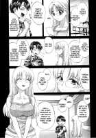 An Angel's Marshmallow Vol. 2 - Ch. 9-16 [Pon Takahanada] [Original] Thumbnail Page 89