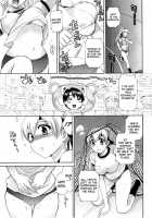 An Angel's Marshmallow Vol. 2 - Ch. 9-16 [Pon Takahanada] [Original] Thumbnail Page 93