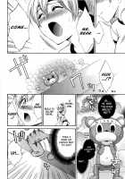 An Angel's Marshmallow Vol. 2 - Ch. 9-16 [Pon Takahanada] [Original] Thumbnail Page 96