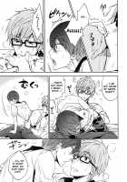 Take Your Order / Take your order [Nanjou Papiko] [Free] Thumbnail Page 22