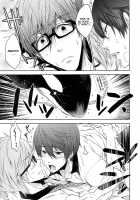 Take Your Order / Take your order [Nanjou Papiko] [Free] Thumbnail Page 26