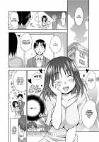 Hentai Yamamoto-San / へんたい山本さん [Miyano Kintarou] [Original] Thumbnail Page 106