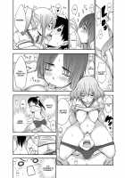 Hentai Yamamoto-San / へんたい山本さん [Miyano Kintarou] [Original] Thumbnail Page 128