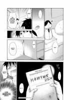 Hentai Yamamoto-San / へんたい山本さん [Miyano Kintarou] [Original] Thumbnail Page 201
