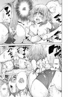 Hentai Yamamoto-San / へんたい山本さん [Miyano Kintarou] [Original] Thumbnail Page 23