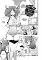 Hentai Yamamoto-San / へんたい山本さん [Miyano Kintarou] [Original] Thumbnail Page 27