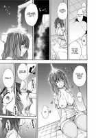 Hentai Yamamoto-San / へんたい山本さん [Miyano Kintarou] [Original] Thumbnail Page 51