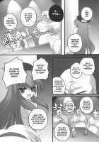 Nagasarete NDK / 流されてNDK [Danshaku] [Touhou Project] Thumbnail Page 10