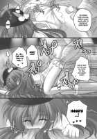 Nagasarete NDK / 流されてNDK [Danshaku] [Touhou Project] Thumbnail Page 28