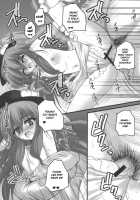 Nagasarete NDK / 流されてNDK [Danshaku] [Touhou Project] Thumbnail Page 29